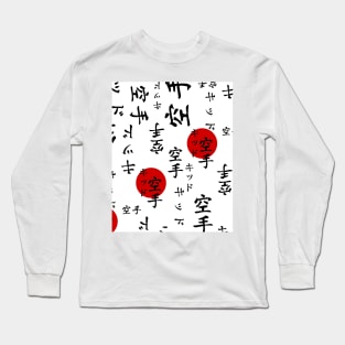 Lucas& The Karate Kid Outfit Graphic Long Sleeve T-Shirt